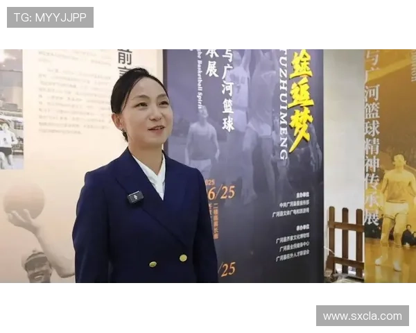 与吴丽畅谈她的篮球生涯与成长历程的故事 与吴丽畅谈她的篮球生涯与成长历程的故事