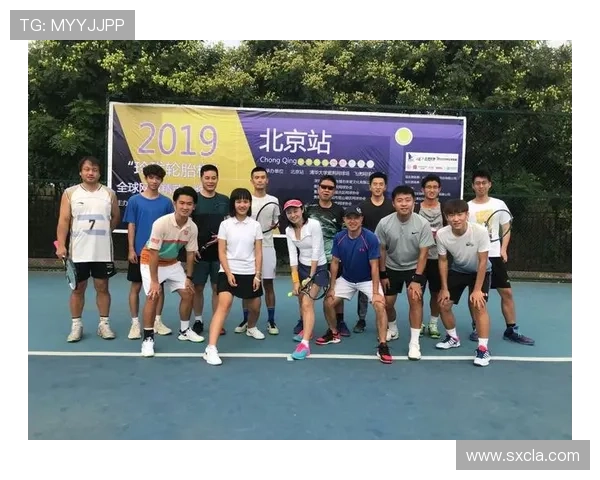 北京网球队在精英赛中的心理素质分析与表现评估 北京网球队在精英赛中的心理素质分析与表现评估
